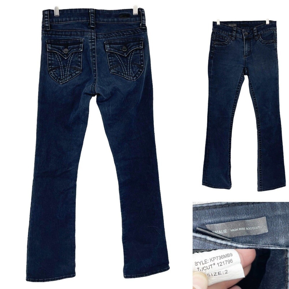 𝅺KUT From The Kloth Natalie High Rise Bootcut Dark Wash Jeans Womens 2